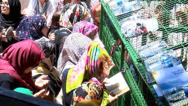 Zuhuratbaba Türbesi'nde Sınav Duası