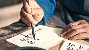 Yabancı Dil En İyi Hangi Yaşta Öğrenilir?