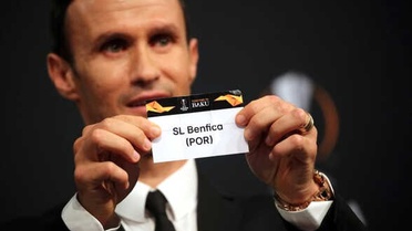 Fenerbahçe'nin Rakibi Benfica Hakkında Bilinmesi Gerekenler
