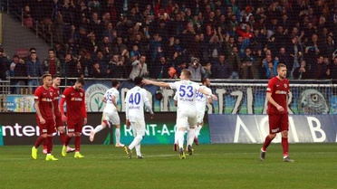 Çaykur Rizespor - İstikbal Mobilya Kayserispor: 3-0