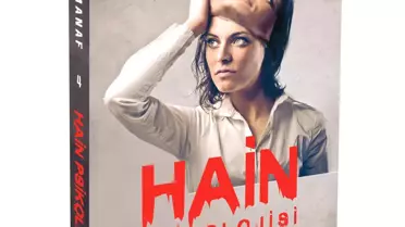 Tüm İnsanlığı Hainlikten Koruyacak Kitap!