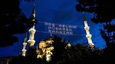 2019 Ramazan Başlangıç Tarihi: İlk Oruç Ne Zaman Tutulacak?