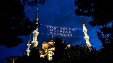 Ramazan'ın İlk Günü Ne Zaman? İlk Sahura Ne Zaman Kalkacağız?