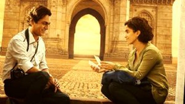 Photograph Filmi