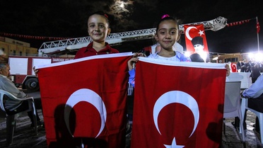 15 Temmuz Demokrasi ve Milli Birlik Günü