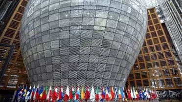 AB ve Avrupa ülkelerinden İran'a tepki