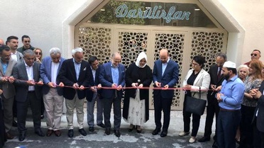 Bakan Selçuk Darülaceze sakinleriyle buluştu