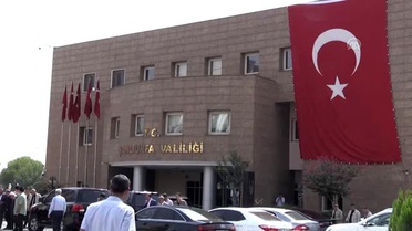 Büyük Zafer'in 97. yıl dönümü