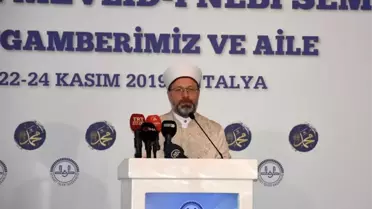 Diyanet Başkanı Erbaş: 'Aile, sadece maddi bir beraberlik değildir'