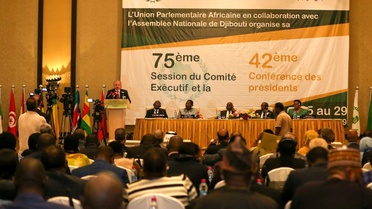 TBMM Başkanı Şentop, 42. Afrika Parlamenterler Birliği Konferası'nda konuştu