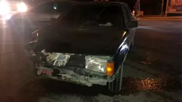 Bilecik'te trafik kazası: 3 yaralı
