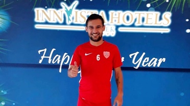 Nevşehir Belediyespor, Berke Bıyık'ı transfer etti