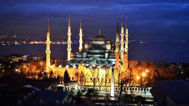 Erzurum iftar saati: 28 Nisan 2020 Salı Erzurum İftar vakti (2020 Ramazan İmsakiyesi) Erzurum iftar saati kaç? Erzurum iftar vakti nedir?