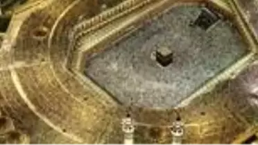 Şanlıurfa iftar saati: 28 Nisan 2020 Salı Şanlıurfa İftar vakti (2020 Ramazan İmsakiyesi)