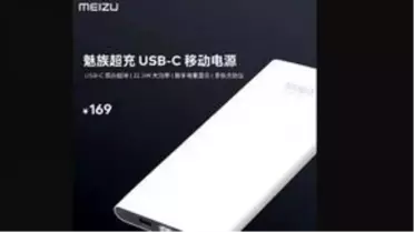 Meizu'dan Uygun Fiyatlı 10.000 mAh Powerbank