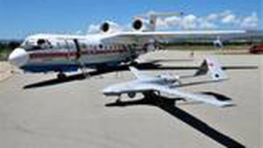 Bayraktar TB2 İHA, yangınlara karşı ormanlık alanları gözetleyecek