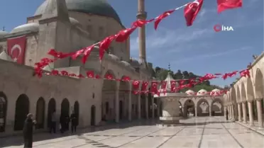 Son dakika haber: Türk Polis Teşkilatı'nın kuruluş yıldönümünde şehitler için mevlit okutuldu
