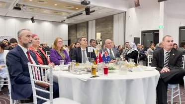 Avustralya'da Türk iş insanları MÜSİAD iftarında buluştu