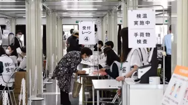 Kitlesel aşılama merkezleri Japonya'da faaliyete başladı