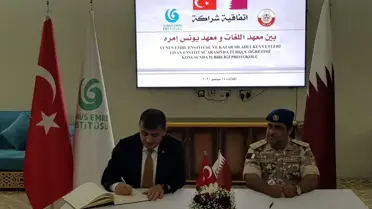 Son dakika haber: Yunus Emre Enstitüsü (YEE), Katar Silahlı Kuvvetleri personeline 'Türkçe' öğretecek