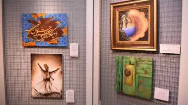 Mevlana, Bornova'da anıldı
