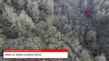 MAHSUR KALDIĞI ORMANDA DOĞUM YAPAN İNEK VE BUZAĞISI 4 SAATLİK OPERASYONLA KURTARILDI