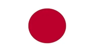 Japonya'da yeni virüs paniği: Kuş gribine ilk kez bir memelide rastlandı
