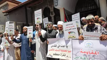 Filistinli alimler, İsrail'in Mescid-i Aksa'nın statüsüne ilişkin kararını kınadı