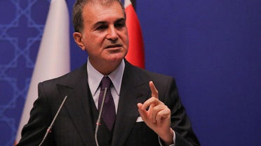 AK Parti Sözcüsü Çelik, MKYK toplantısına ilişkin açıklamalarda bulundu: (2)