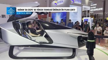 Video: Hainan'daki Cıcpe'de Yüksek Teknolojili Ürünler Ön Plana Çıktı