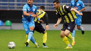 Sinop spor haberleri | Ziraat Türkiye Kupası: Çaykur Rizespor: 3 Boyabat 1868: 0
