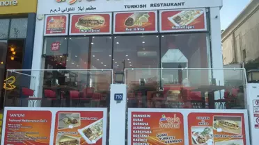 Ayla Tantuni Dubai'de Açıldı