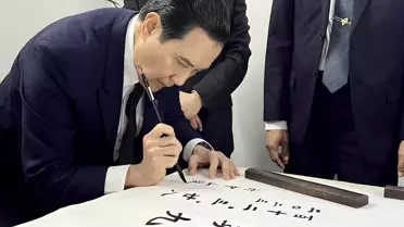 Eski Tayvan lideri Ma: 'Tayvan Boğazı'nın her iki yakasındaki herkes Çinlidir'