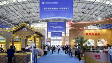 Çin'in Hunan eyaletinde RCEP ekonomi ve ticaret fuarı düzenlendi