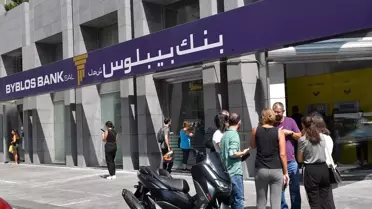 Lübnan'da Banka Baskını: Mudi Hesaplarındaki 30 Bin Dolar Çekildi