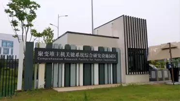 Çin, Füzyon Teknolojisi Kapsamlı Araştırma Tesisi'ni kuruyor