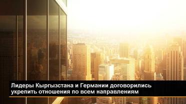 İBDA-C'ci Diye Fişlenmiş