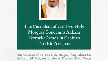 Suudi Arabistan Kralı ve Veliaht Prens'ten Erdoğan'a Ankara saldırısı mesajı