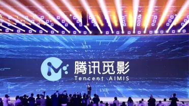 Tencent'in 2023'ün üçüncü çeyreğinde geliri ve net karı arttı