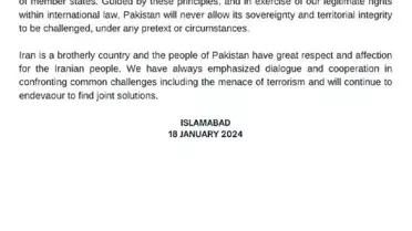 Pakistan, İran'ın terör hedeflerini vurdu