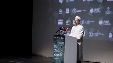 Diyanet İşleri Başkanı Ali Erbaş, İslam Ansiklopedisi belgeselini tanıttı