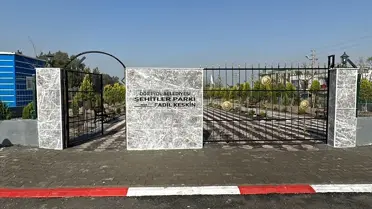 Hatay'ın Dörtyol ilçesinde şehit olan 4 polis memurunun adı Şehitler Parkı'nda yaşatılacak