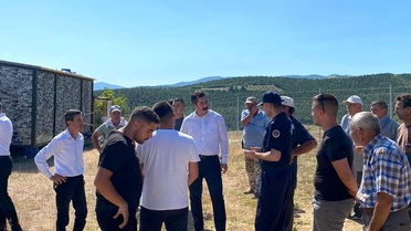 Hava ve Füze Savunma Sistemleri İhalesi