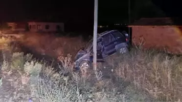 Afyonkarahisar İhsaniye'de Otomobil Devrildi: 6 Yaralı