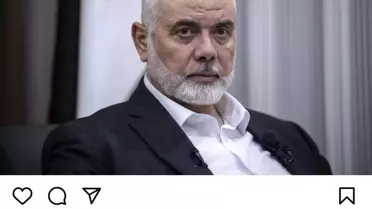 Fahrettin Altun, İsmail Heniyye için taziye mesajı paylaştı