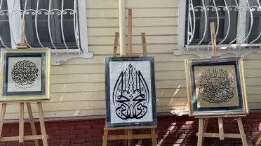 Uluslararası Hat Sergisi Sanatseverlerle Buluştu