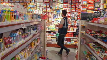 İzmir ve Manisa'da Kırtasiye ve Okul Ürünleri Denetimi
