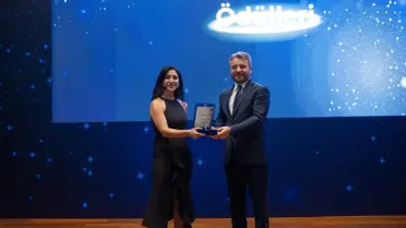 Girişimciler Ödüllerle Onurlandırıldı