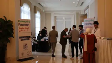 Doha'da Filistin Konferansı Başladı