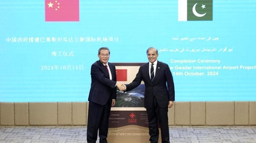 Çin-Pakistan İşbirliği Güçleniyor